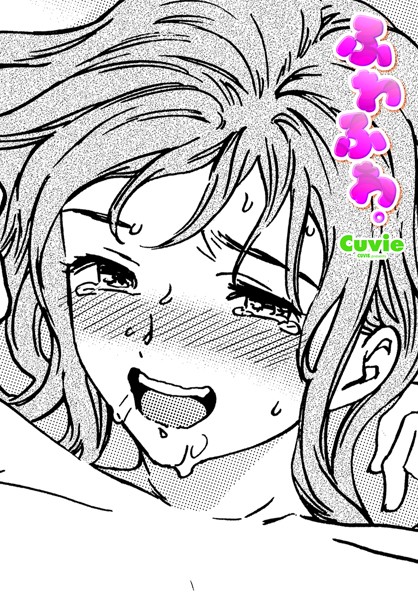 ふわふわ。  エロ画像2305