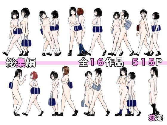 総集編  エロ画像298204