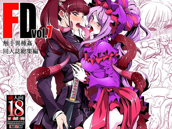 FD7  エロ画像327453
