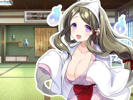 気付かないふりしてたら耳を舐めてくる旅館の幽霊  エロ画像401837