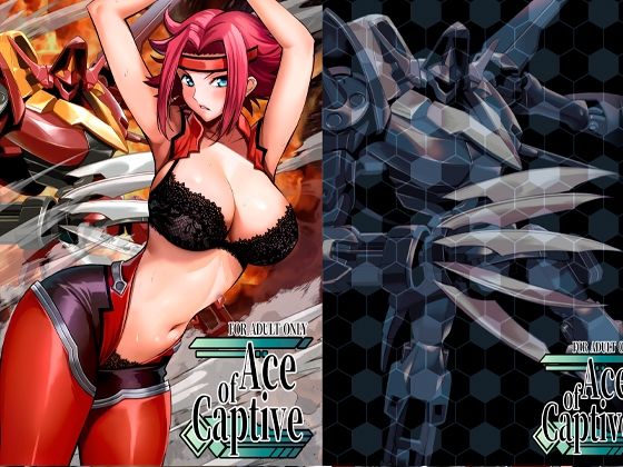 Ace of Captive  エロ画像443113