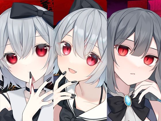 吸血鬼まとめパック  エロ画像449818