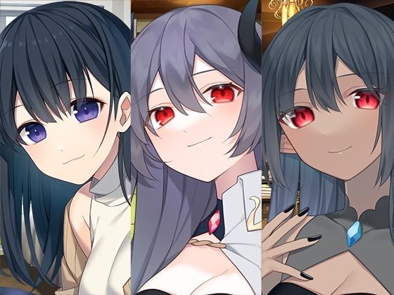 いちゃらぶお姉ちゃんまとめパック2  エロ画像457437