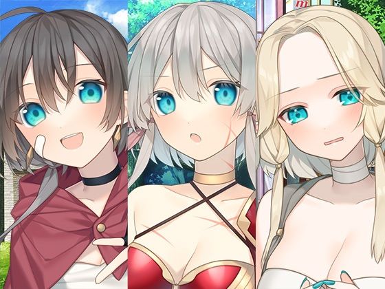 異世界女の子お姉さんまとめパック  エロ画像457440