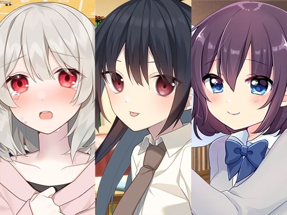 年下妹もの/彼女まとめパック  エロ画像457461