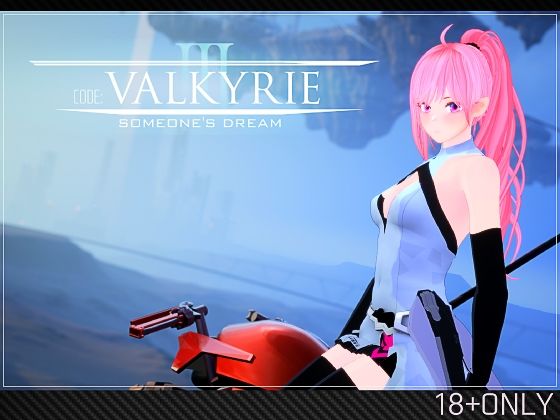 CODE:VALKYRIE III  エロ画像490294