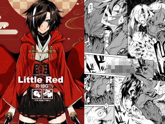 Little Red  エロ画像731531