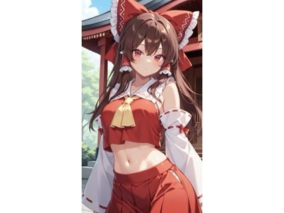 東方Project 博麗霊夢  エロ画像743136