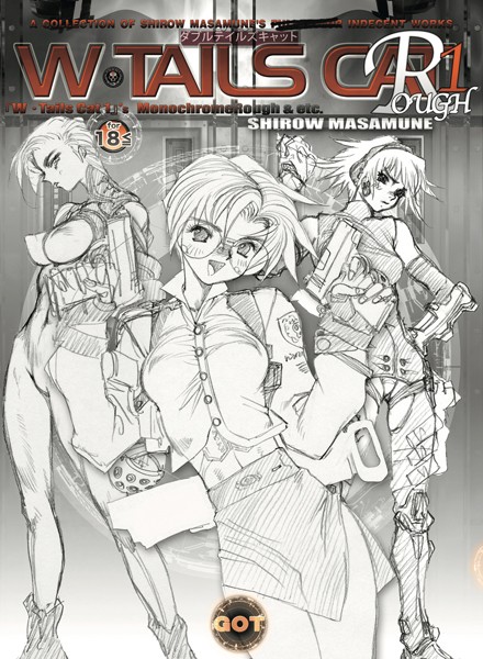 W・TAILS CAT Rough  エロ画像9319